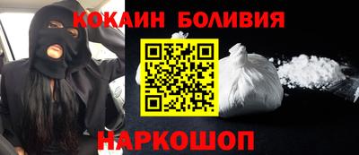 первитин Гусев