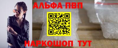 кристаллы Гусь-Хрустальный