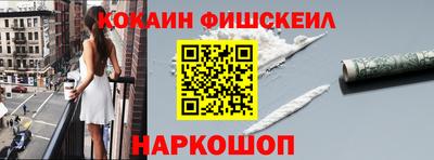 кристаллы Гусь-Хрустальный