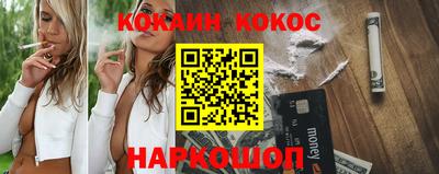 кристаллы Гусь-Хрустальный