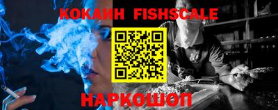 прущие крисы Гусиноозёрск