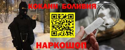 первитин Гусев
