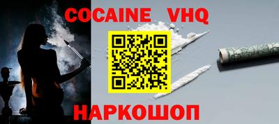 прущие крисы Гусиноозёрск