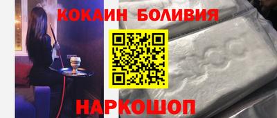первитин Гусев