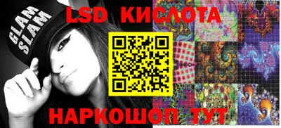 прущие крисы Гусиноозёрск
