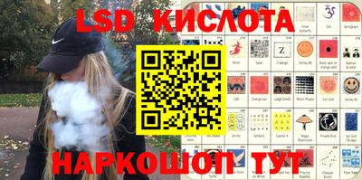 кристаллы Гусь-Хрустальный