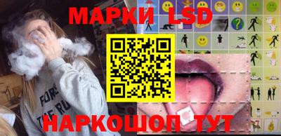 прущие крисы Гусиноозёрск