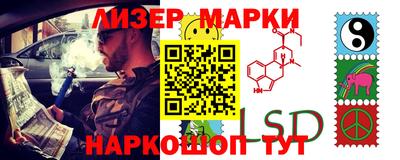 кристаллы Гусь-Хрустальный