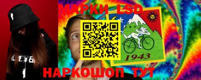 кристаллы Гусь-Хрустальный