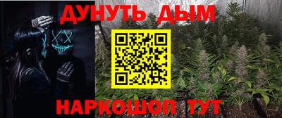 кристаллы Гусь-Хрустальный