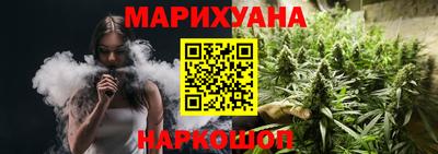 первитин Гусев