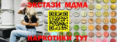 первитин Гусев
