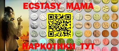 первитин Гусев