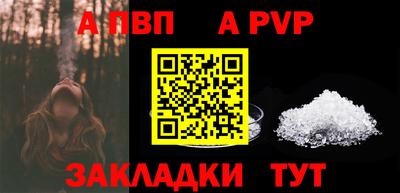 прущие крисы Гусиноозёрск