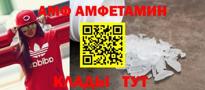 кристаллы Гусь-Хрустальный
