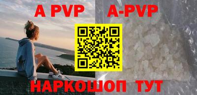 прущие крисы Гусиноозёрск