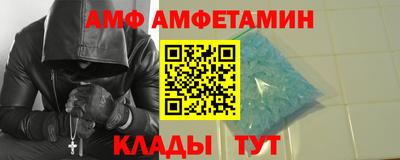 кристаллы Гусь-Хрустальный