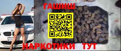 кристаллы Гусь-Хрустальный